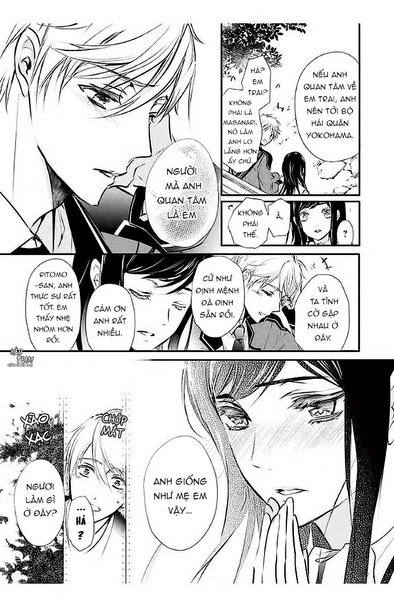 Chouchou Jiken - Chapter 5