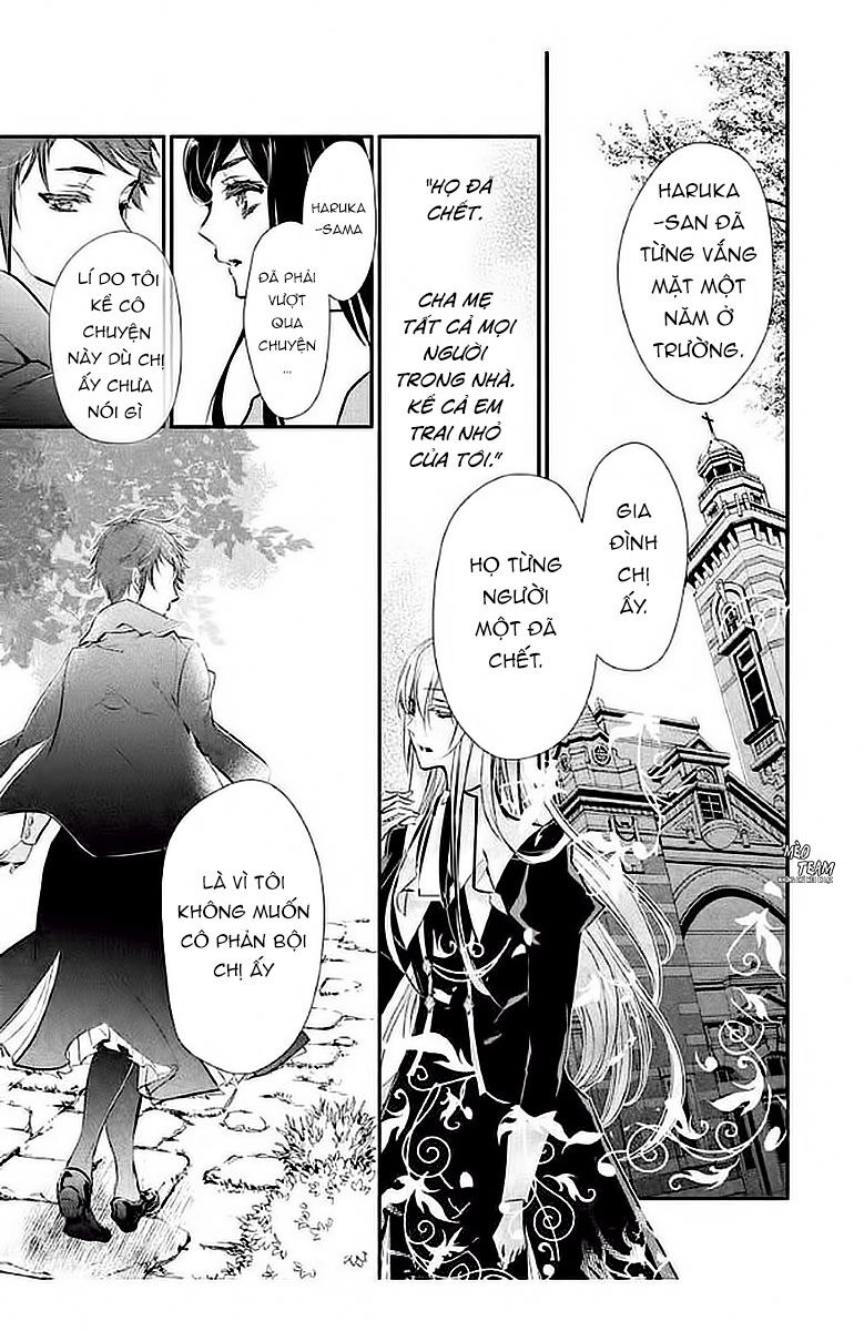 Chouchou Jiken - Chapter 5
