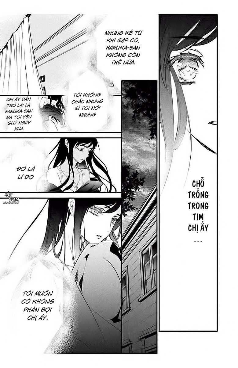 Chouchou Jiken - Chapter 5