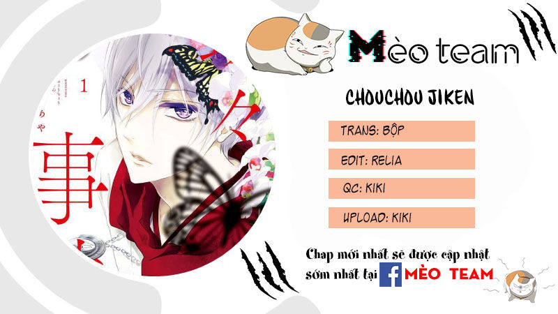 Chouchou Jiken - Chapter 5