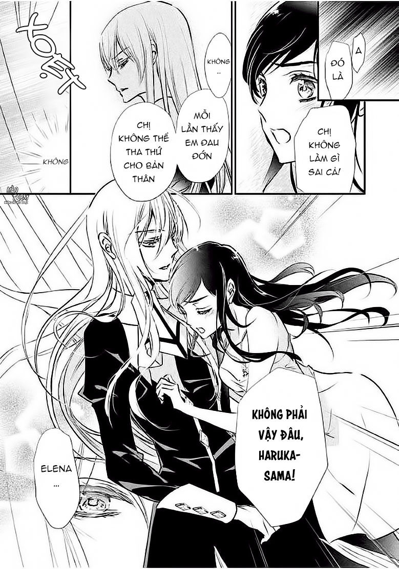 Chouchou Jiken - Chapter 5