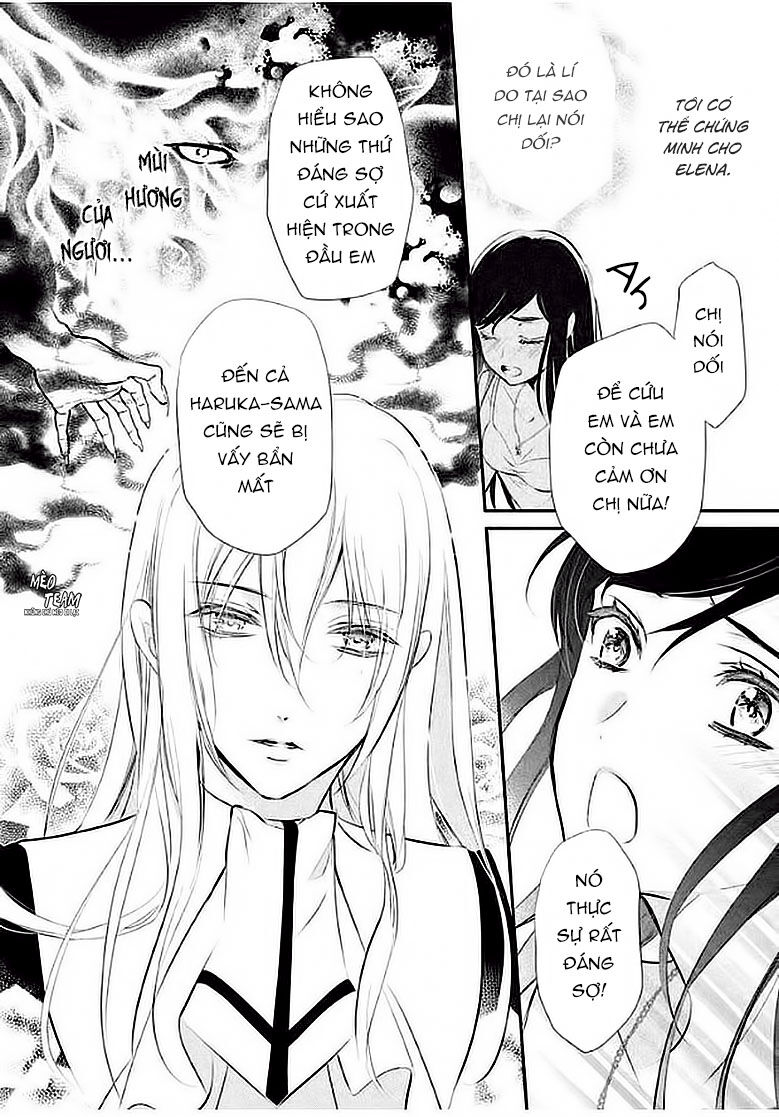 Chouchou Jiken - Chapter 5