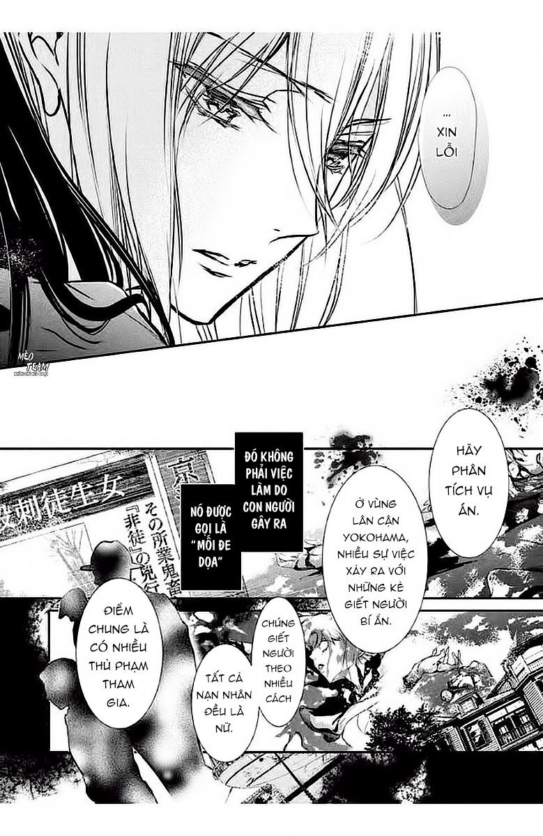 Chouchou Jiken - Chapter 5