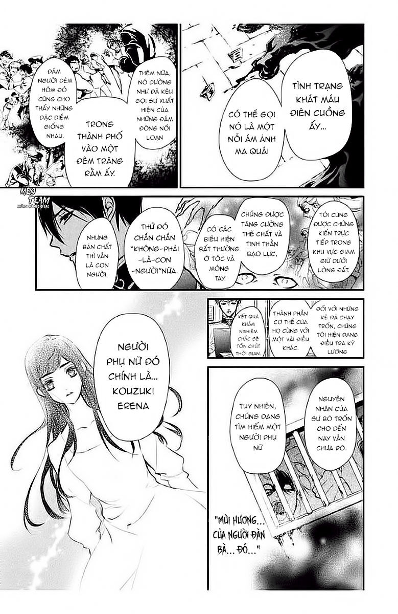 Chouchou Jiken - Chapter 5