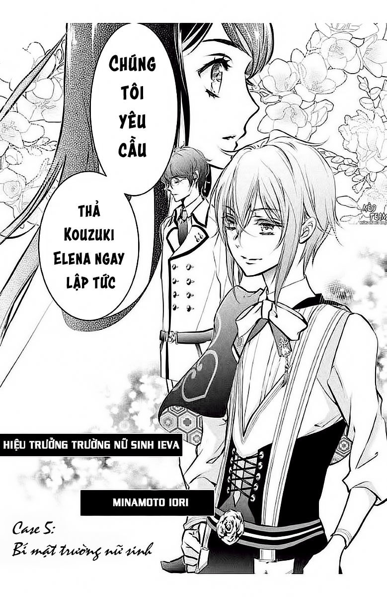 Chouchou Jiken - Chapter 5