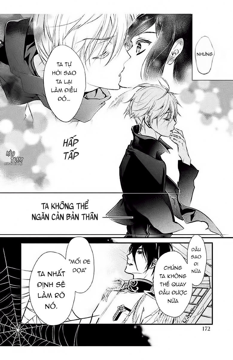 Chouchou Jiken - Chapter 5