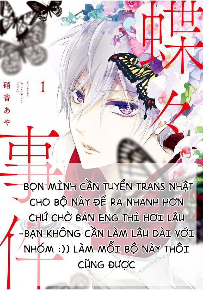 Chouchou Jiken - Chapter 5