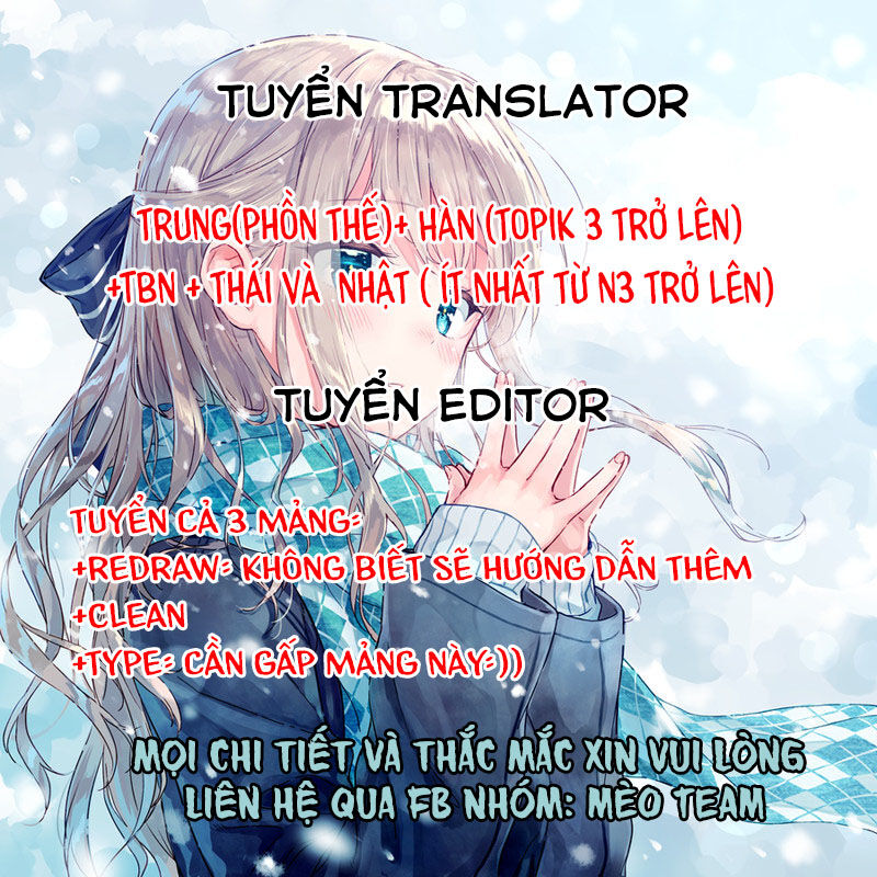 Chouchou Jiken - Chapter 5