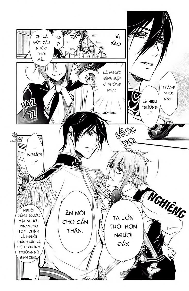 Chouchou Jiken - Chapter 5