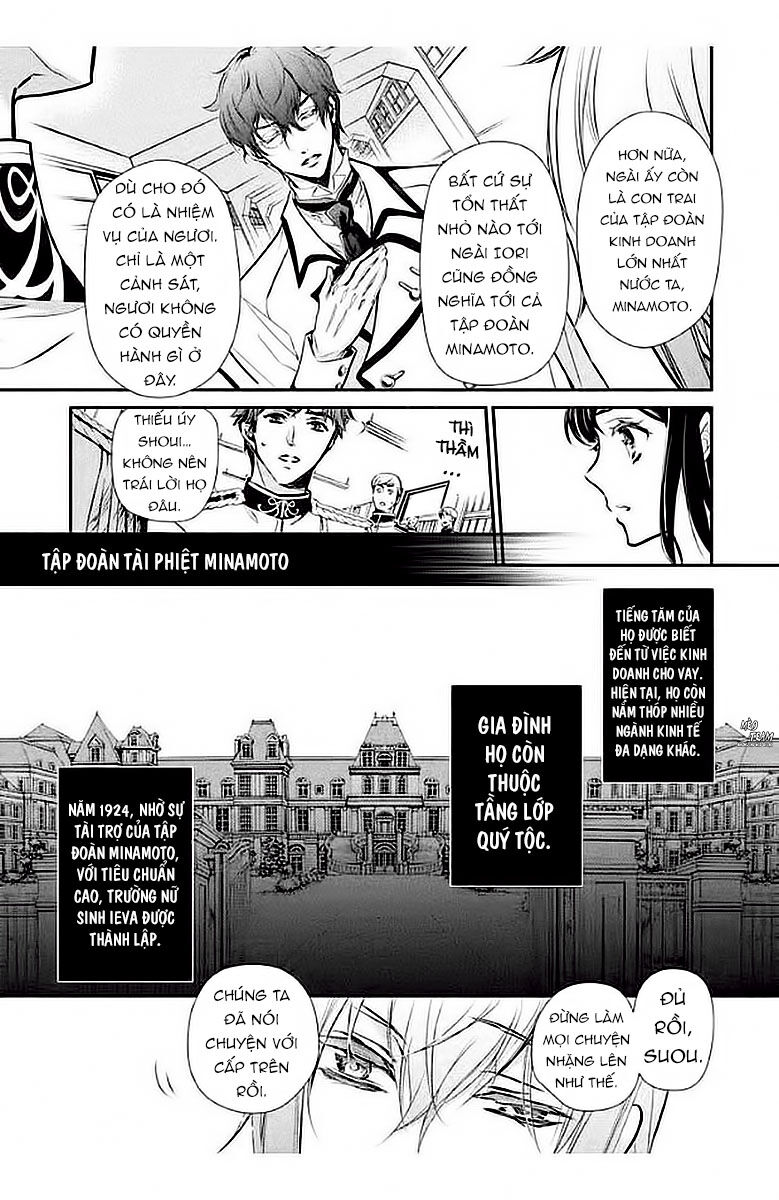 Chouchou Jiken - Chapter 5