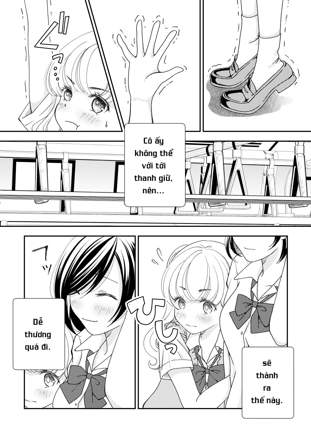Shinchou-Sa Kanojo - Chapter 1