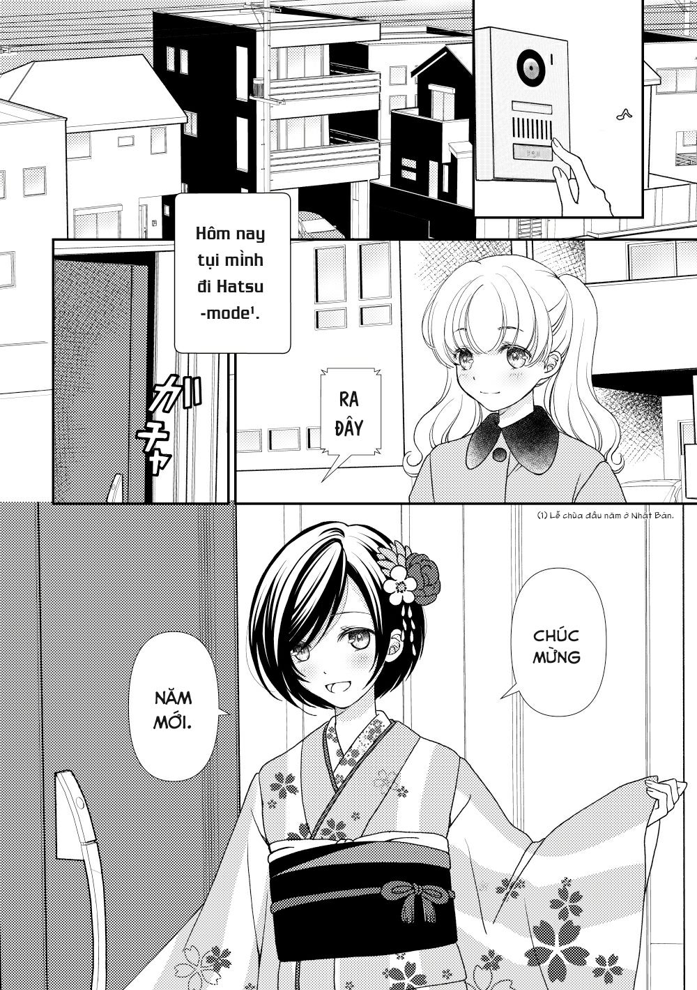 Shinchou-Sa Kanojo - Chapter 2