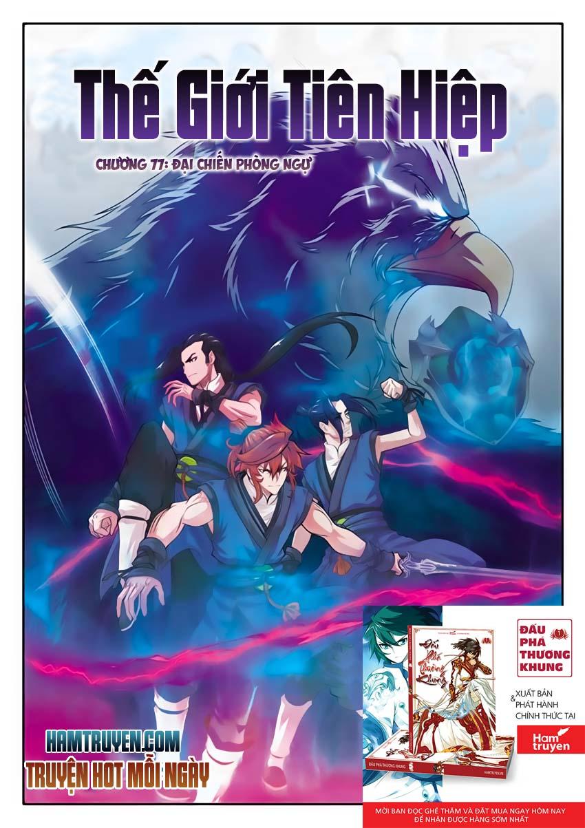 Thế Giới Tiên Hiệp - Chapter 77