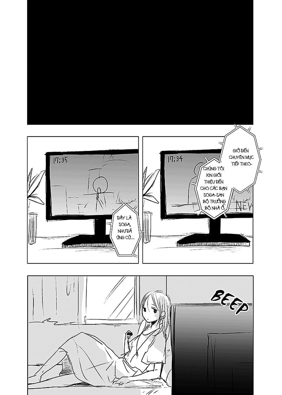 Ame To Kimi No Mukou - Chapter 10