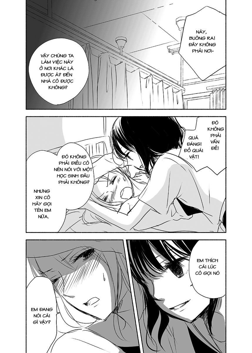 Ame To Kimi No Mukou - Chapter 11