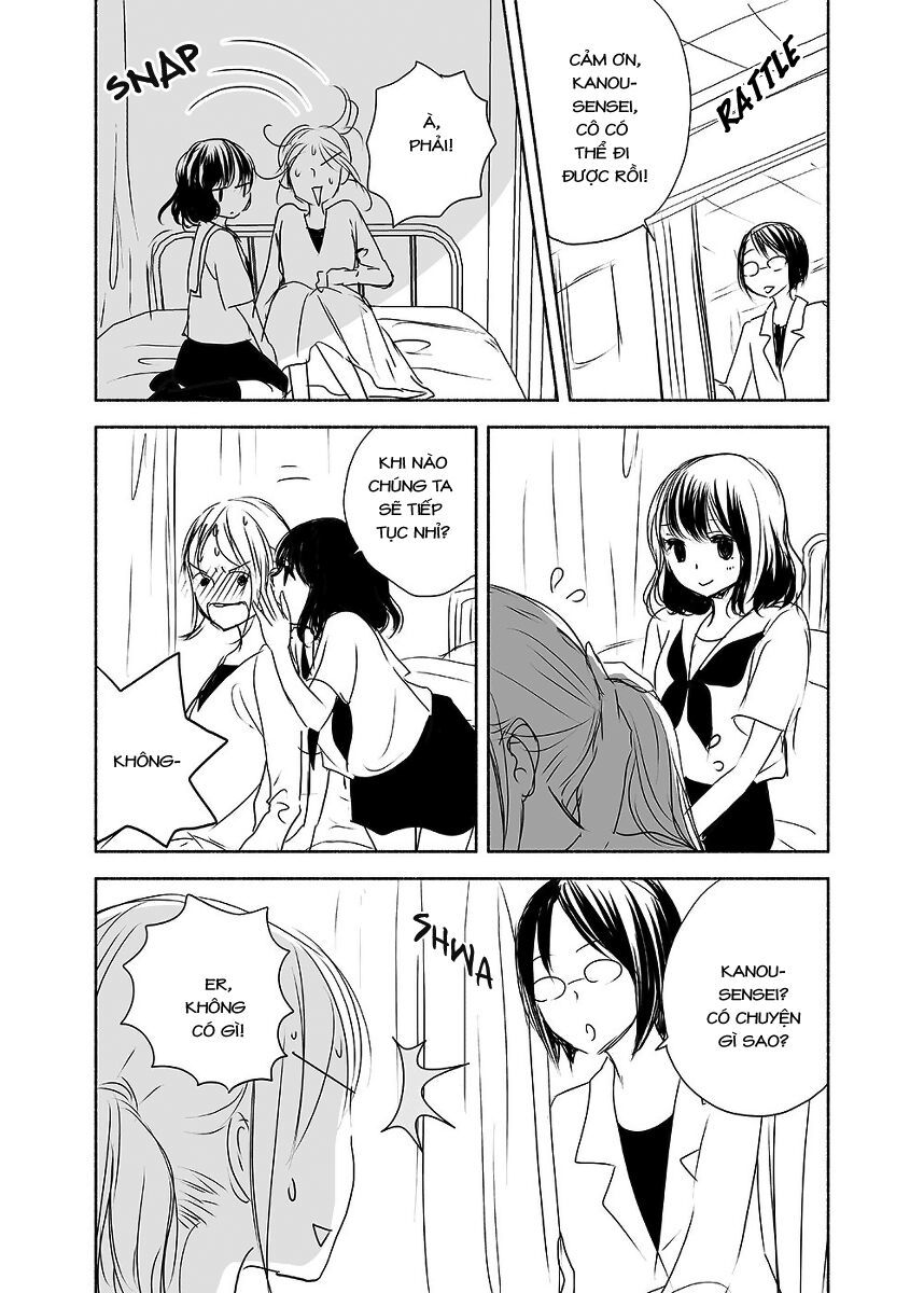 Ame To Kimi No Mukou - Chapter 11