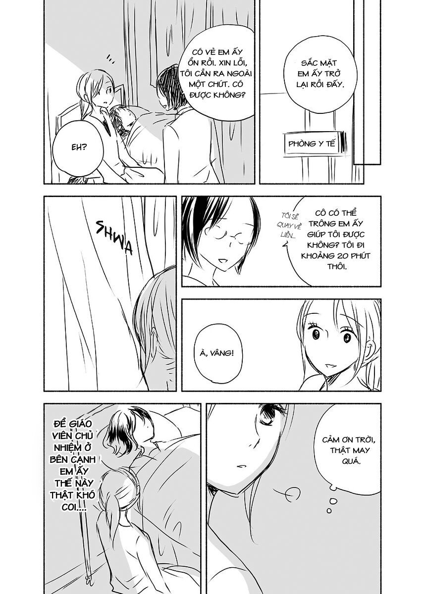 Ame To Kimi No Mukou - Chapter 11