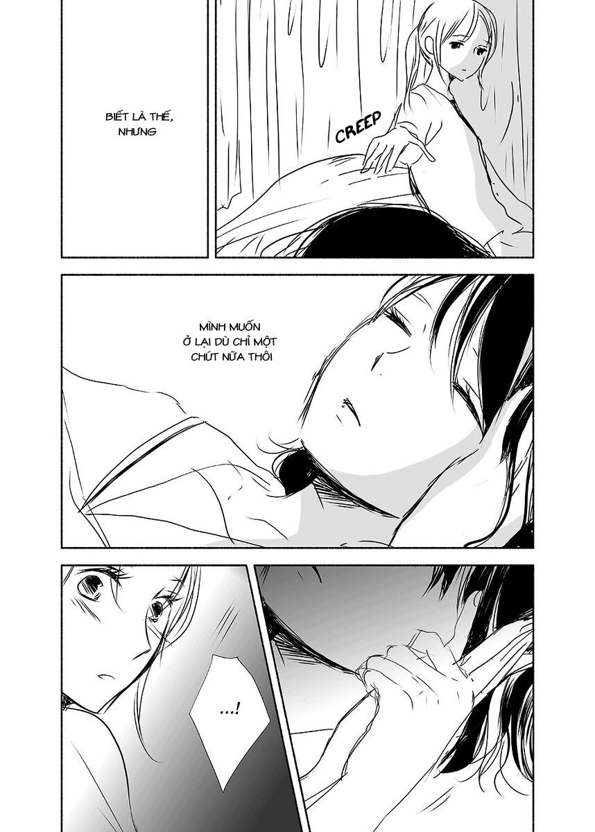 Ame To Kimi No Mukou - Chapter 11
