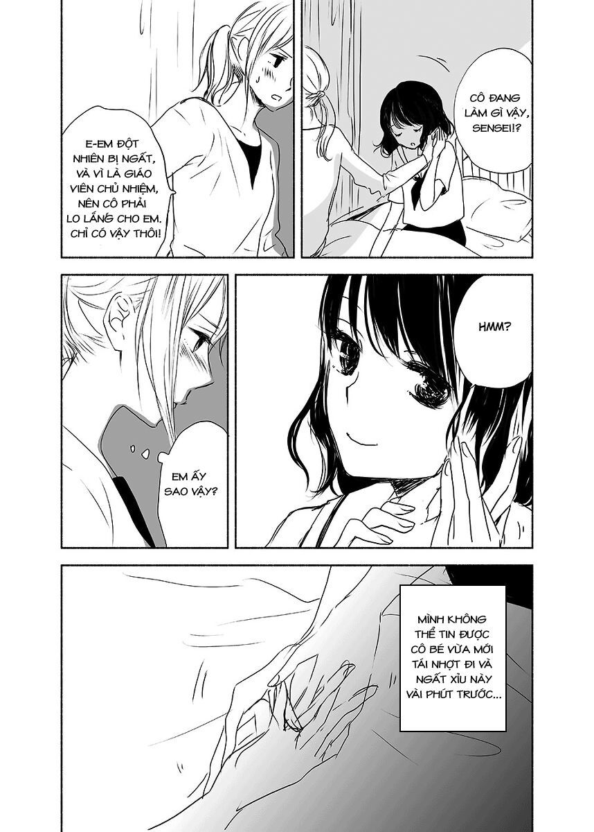 Ame To Kimi No Mukou - Chapter 11