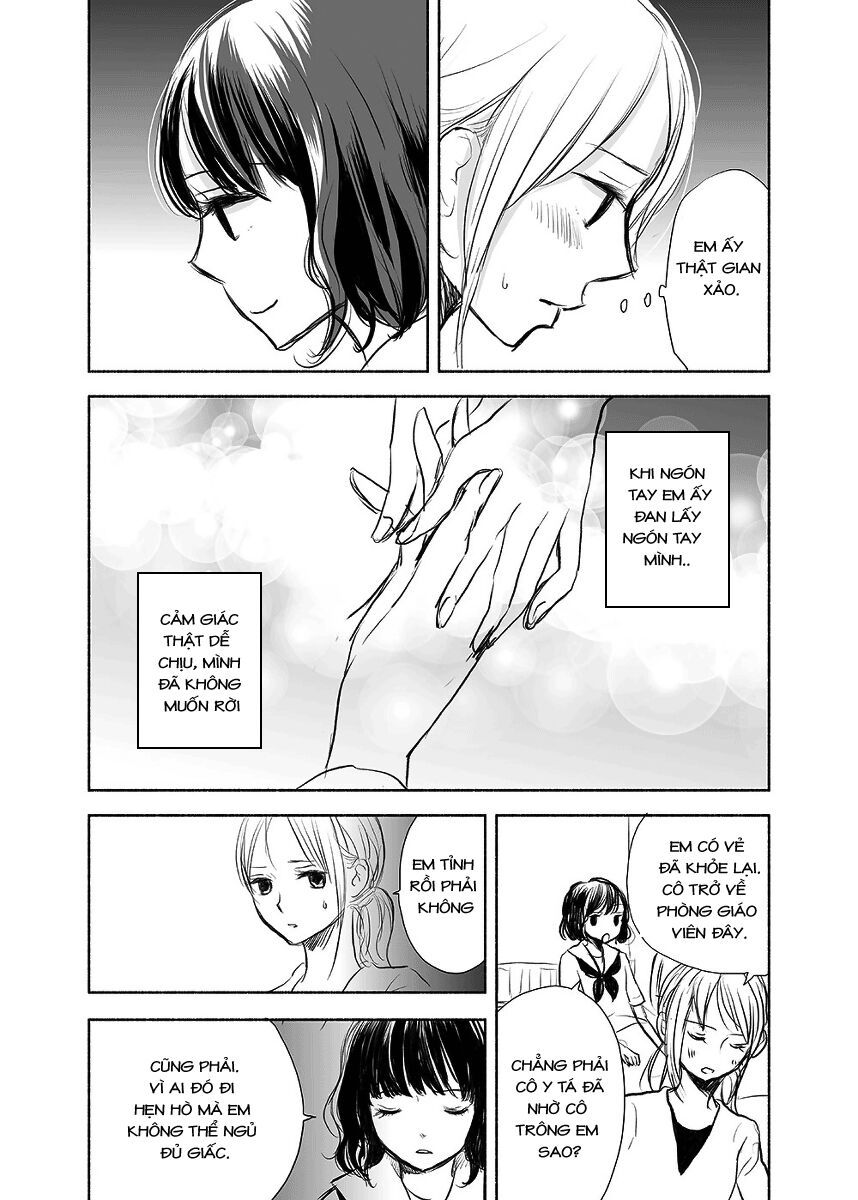 Ame To Kimi No Mukou - Chapter 11