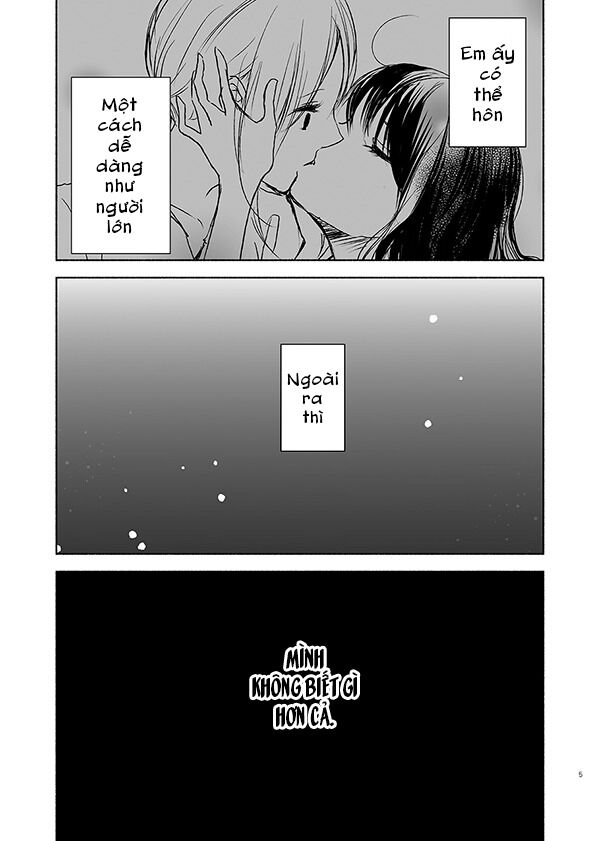 Ame To Kimi No Mukou - Chapter 12