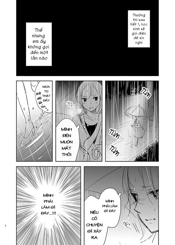 Ame To Kimi No Mukou - Chapter 12