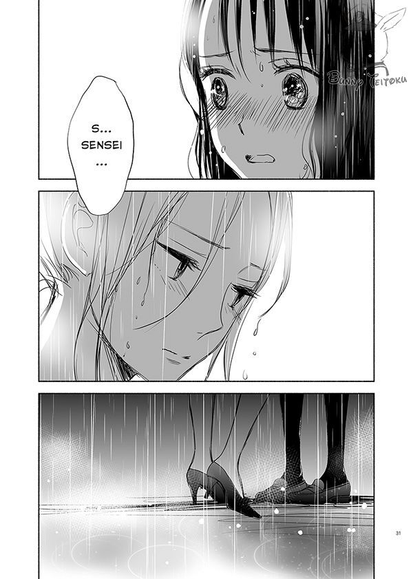 Ame To Kimi No Mukou - Chapter 13