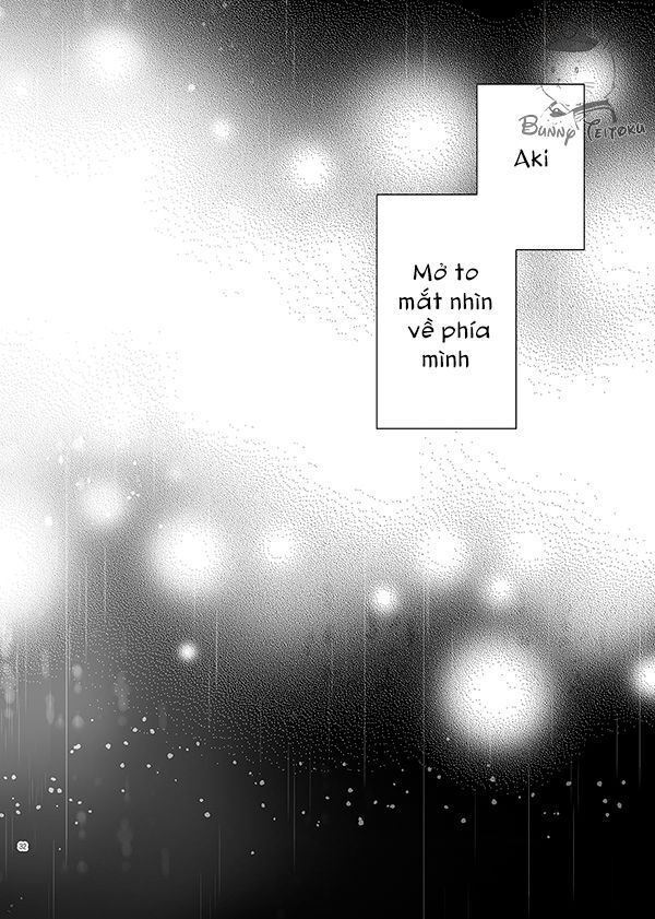Ame To Kimi No Mukou - Chapter 13