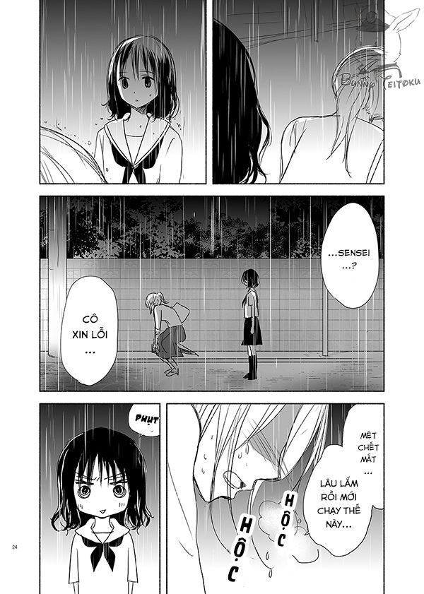 Ame To Kimi No Mukou - Chapter 13