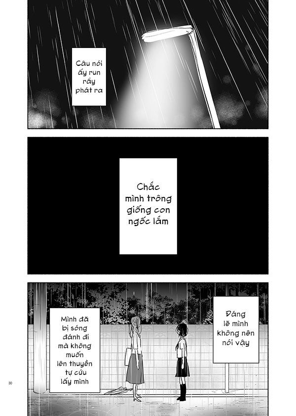 Ame To Kimi No Mukou - Chapter 13
