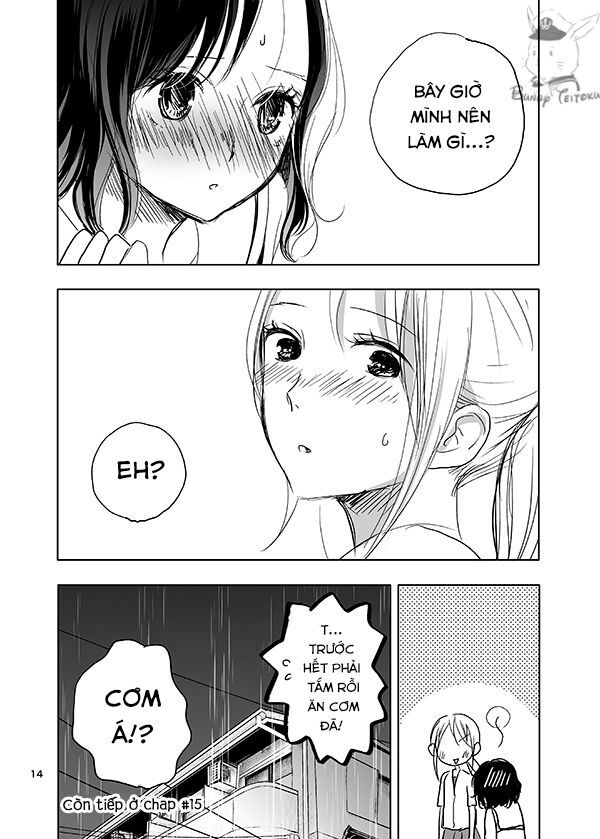 Ame To Kimi No Mukou - Chapter 14