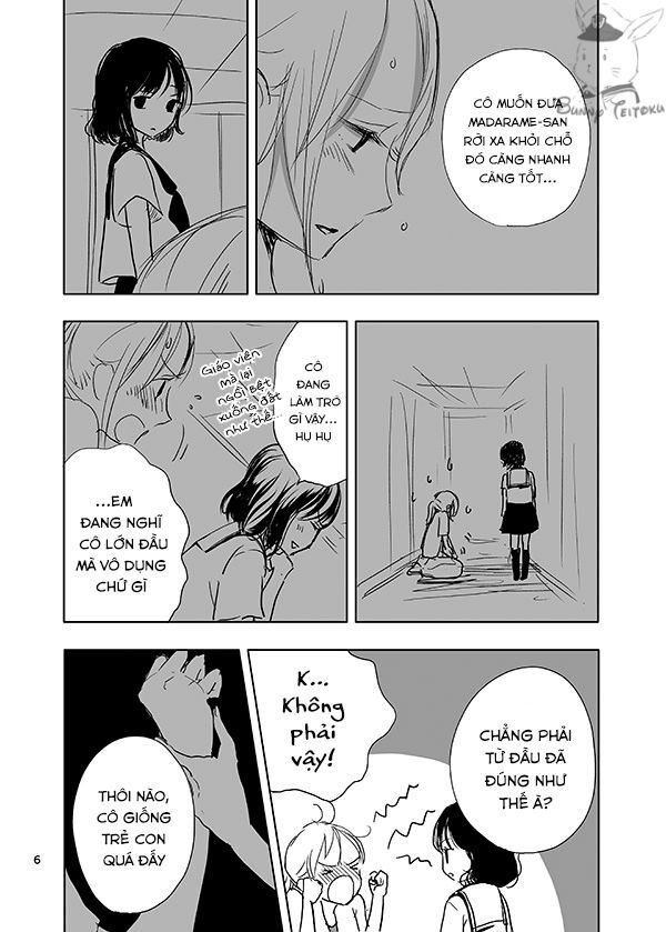 Ame To Kimi No Mukou - Chapter 14