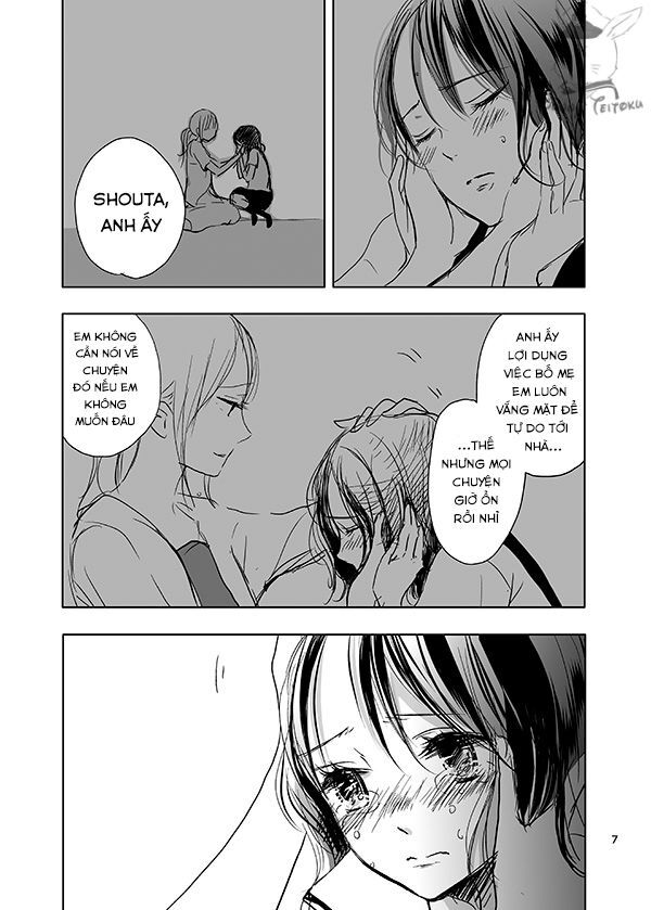 Ame To Kimi No Mukou - Chapter 14