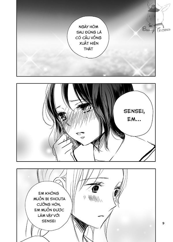 Ame To Kimi No Mukou - Chapter 14