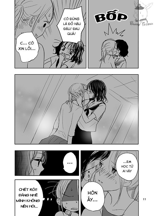 Ame To Kimi No Mukou - Chapter 14