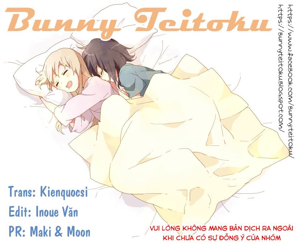Ame To Kimi No Mukou - Chapter 15