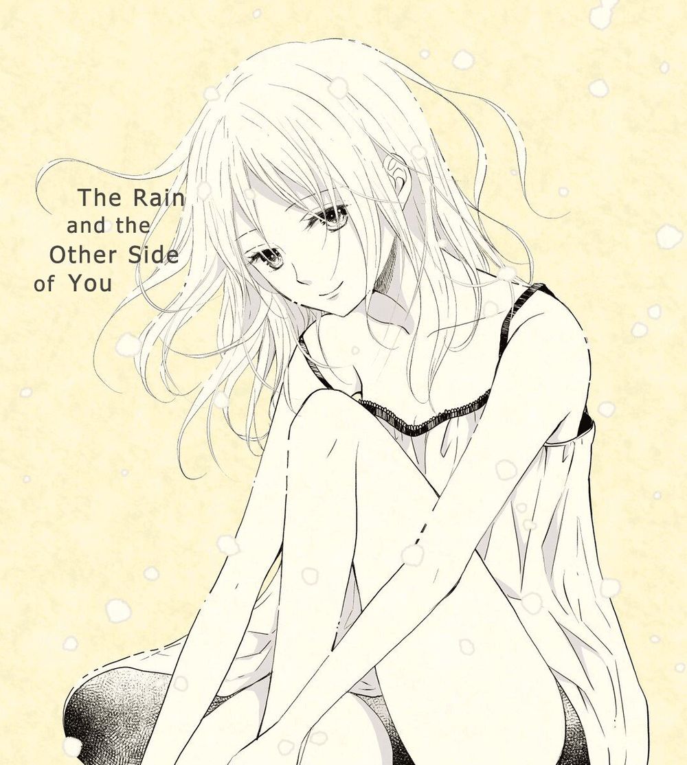 Ame To Kimi No Mukou - Chapter 9
