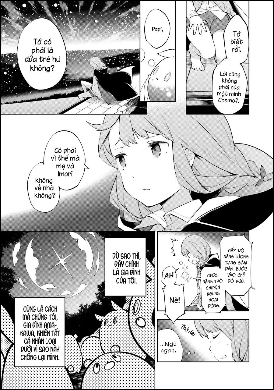 Cosmo Familia - Chapter 1