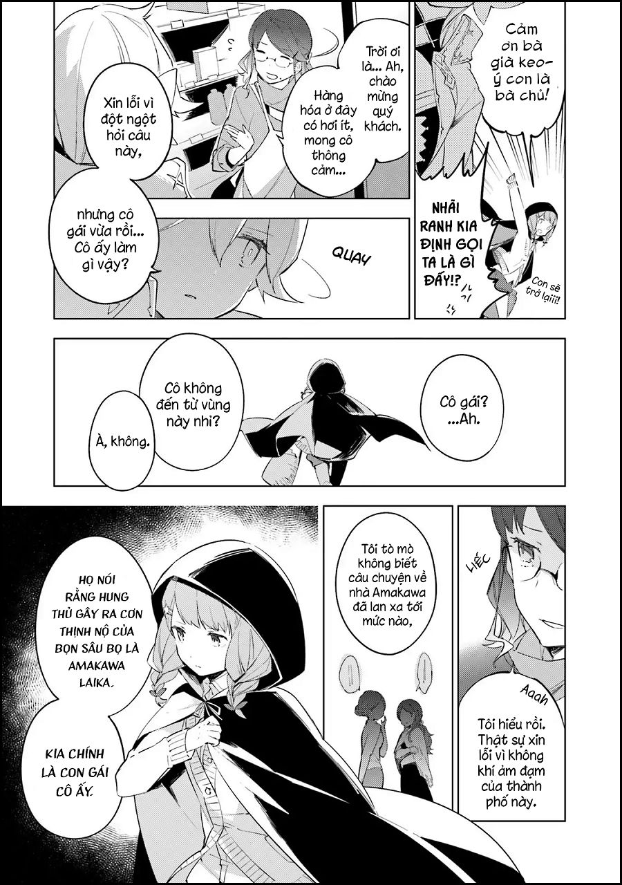 Cosmo Familia - Chapter 1