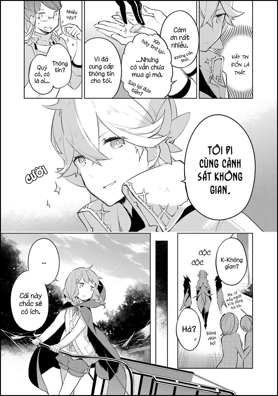 Cosmo Familia - Chapter 1