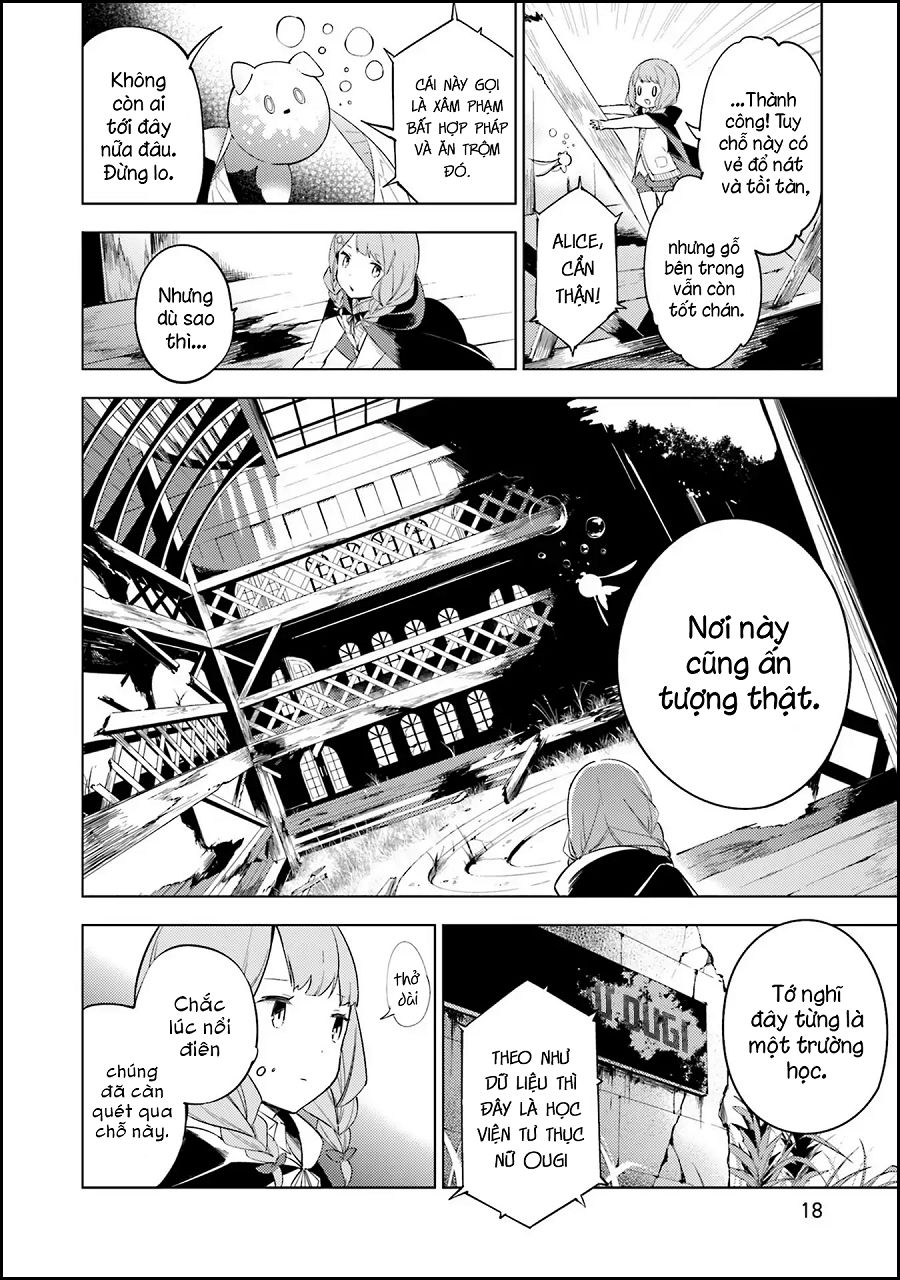 Cosmo Familia - Chapter 1