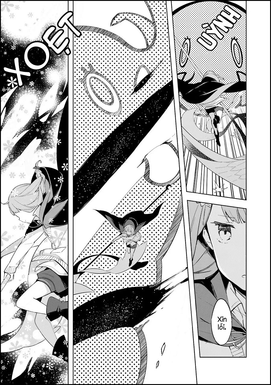 Cosmo Familia - Chapter 1