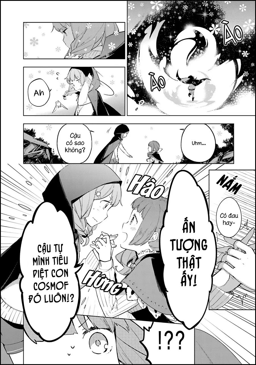 Cosmo Familia - Chapter 1