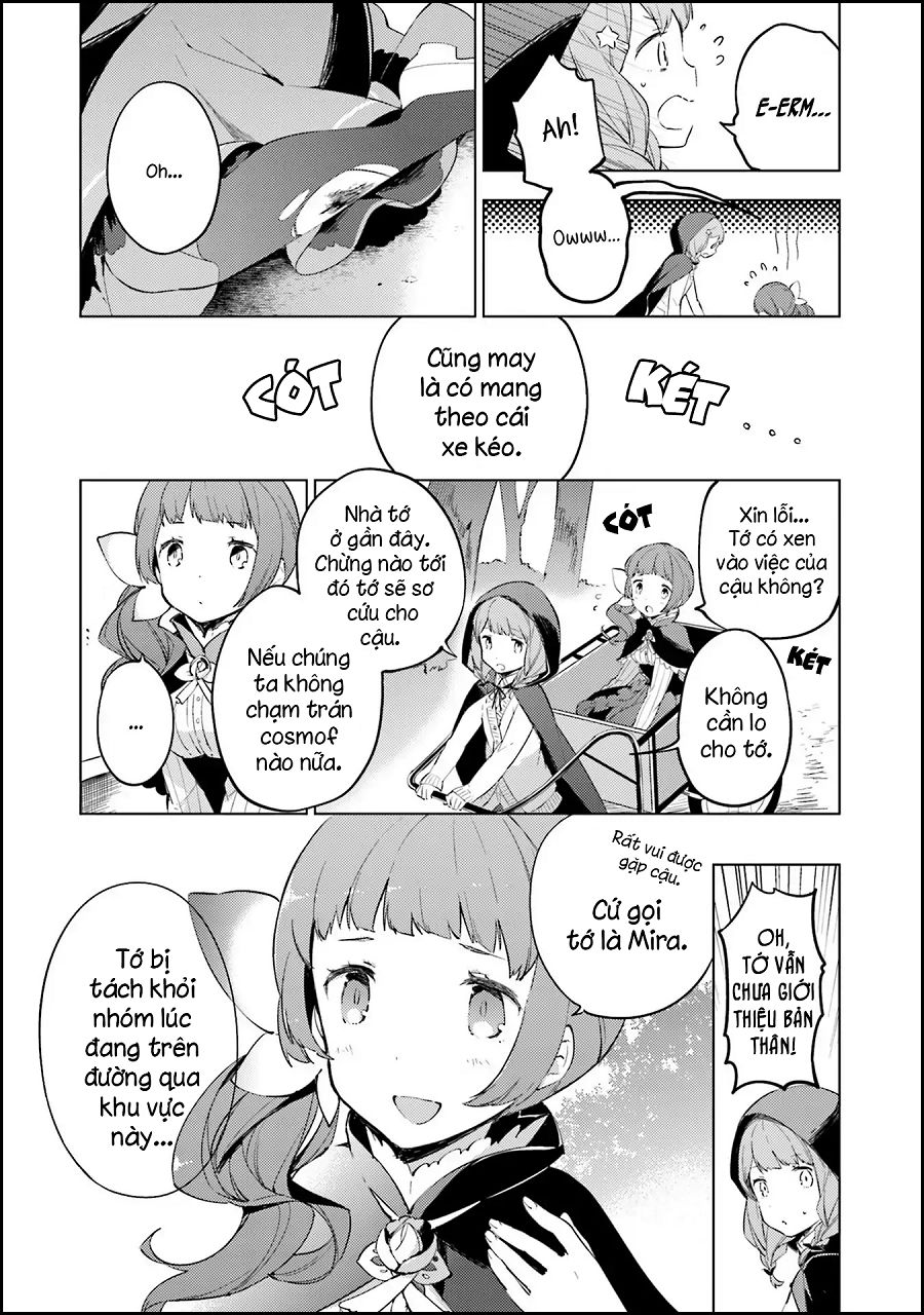 Cosmo Familia - Chapter 1