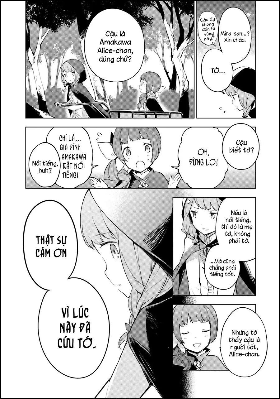 Cosmo Familia - Chapter 1