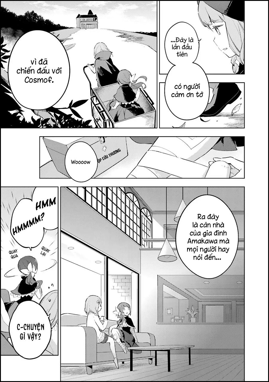 Cosmo Familia - Chapter 1