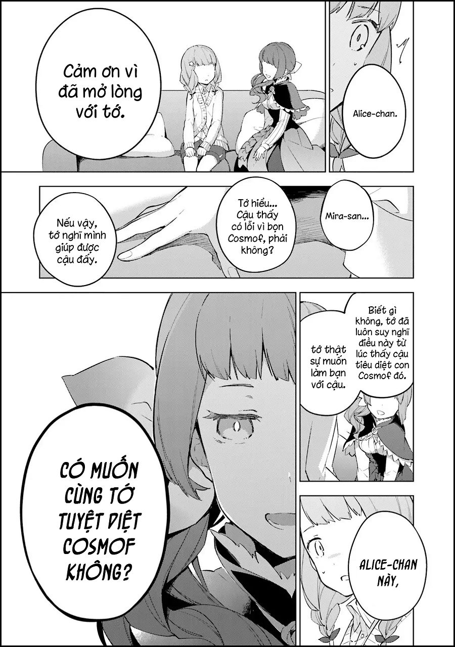 Cosmo Familia - Chapter 1