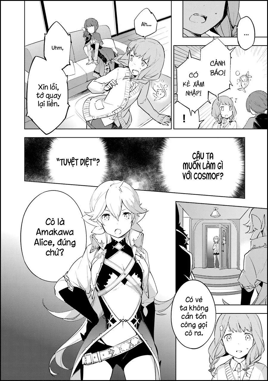 Cosmo Familia - Chapter 1