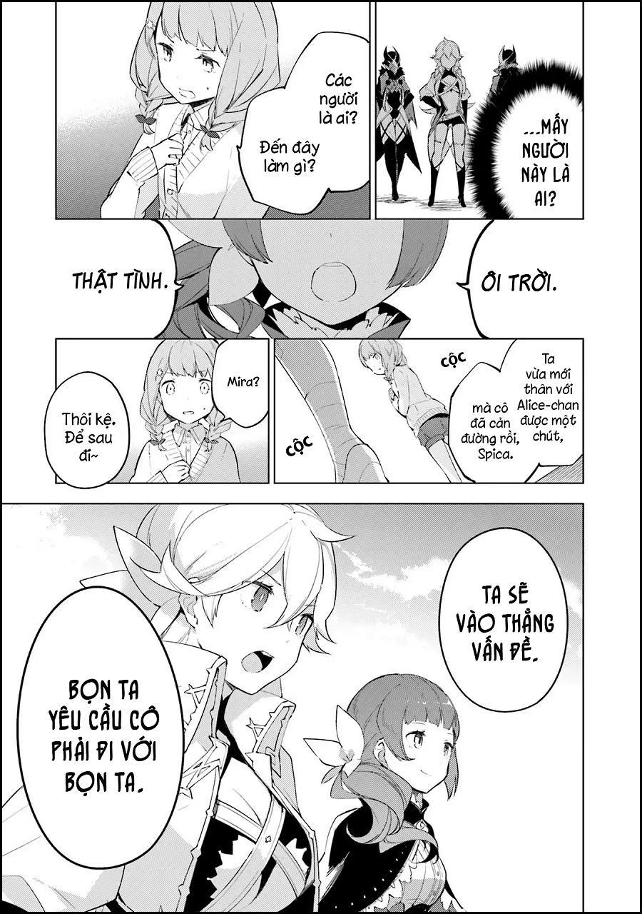 Cosmo Familia - Chapter 1