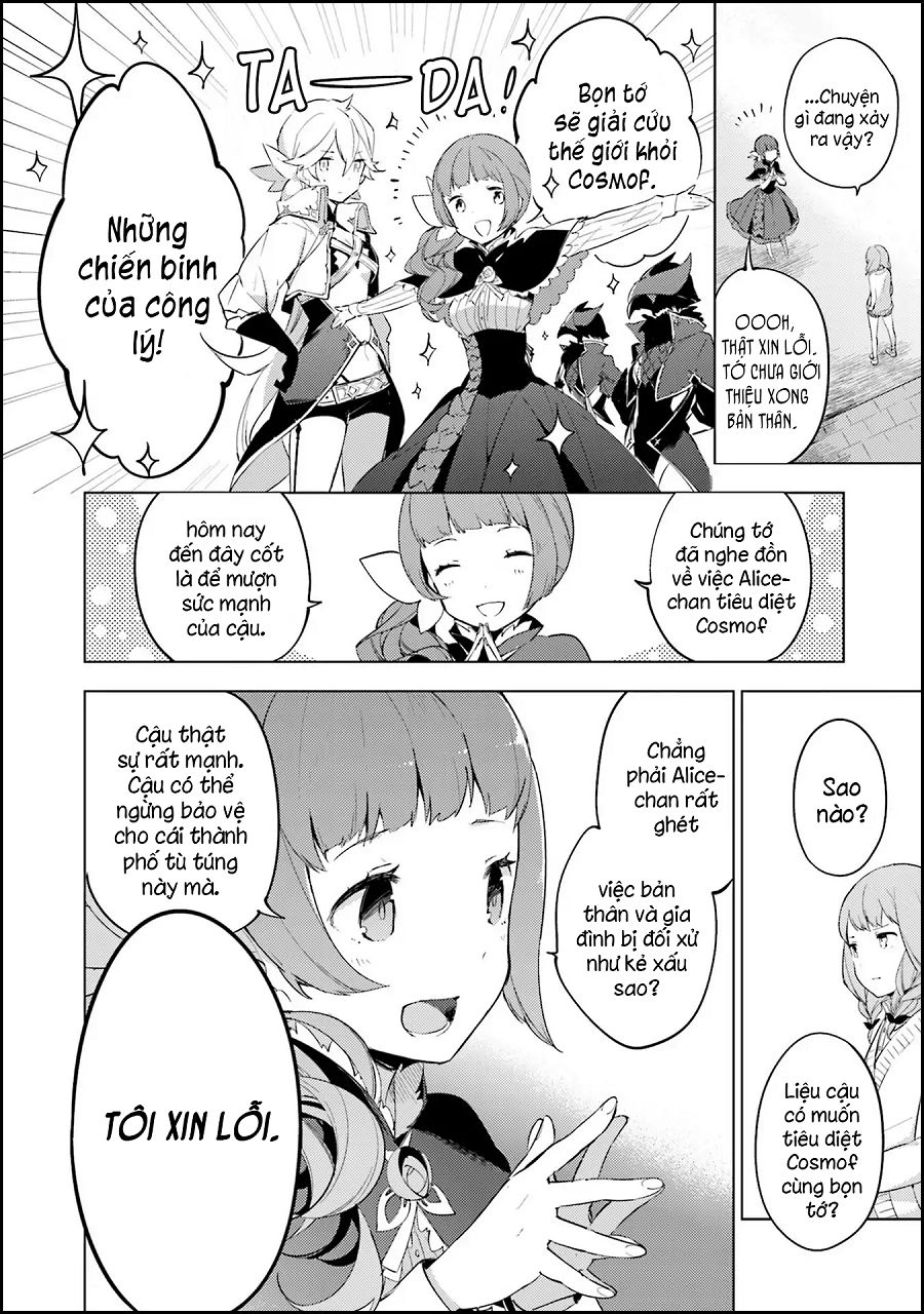 Cosmo Familia - Chapter 1
